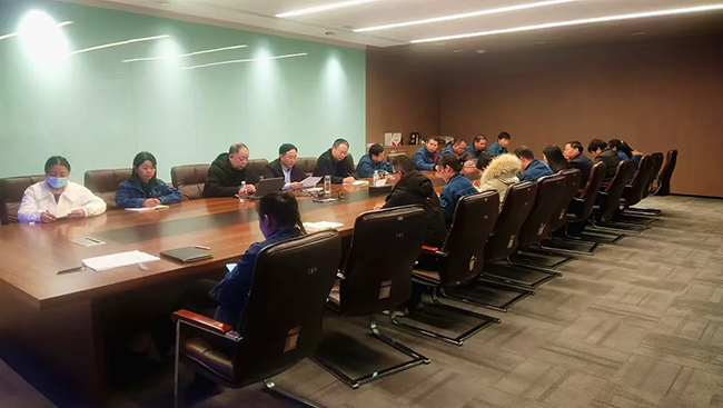 玩球通(中国)一站式服务平台年度安全工作会议：压实责任，护航发展